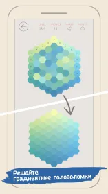 Screenshot Color Gallery