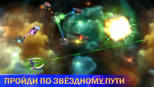 Screenshot Космические рейнджеры: Наследие
