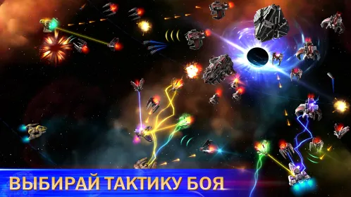 Screenshot Космические рейнджеры: Наследие