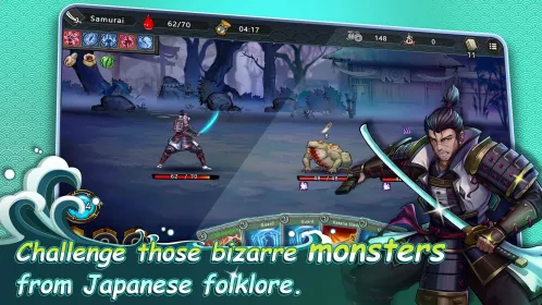 Screenshot Castle Morihisa