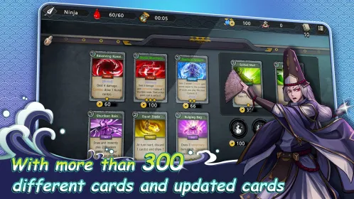 Screenshot Castle Morihisa
