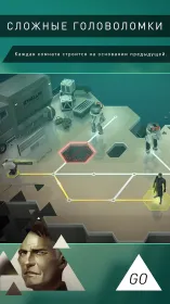 Screenshot Deus Ex GO
