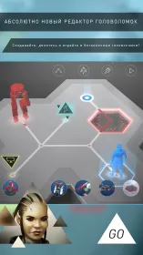 Screenshot Deus Ex GO