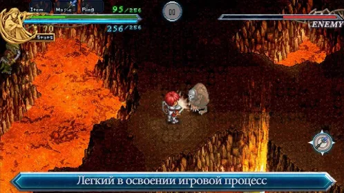 Screenshot Ys Chronicles II
