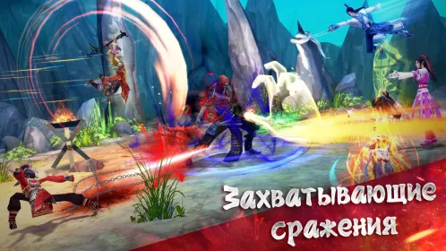 Screenshot Легенды кунг фу: Сага - игра