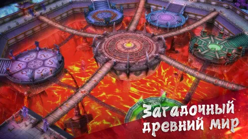 Screenshot Легенды кунг фу: Сага - игра