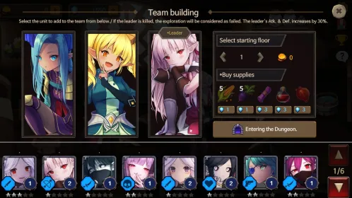 Screenshot Dungeon Princess 2 : RPG