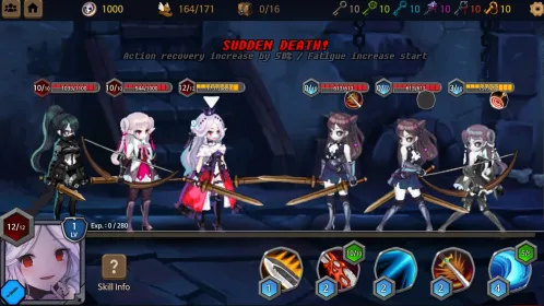 Screenshot Dungeon Princess 2 : RPG