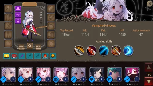 Screenshot Dungeon Princess 2 : RPG