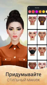 Screenshot Fashion Nation: Стиль и слава