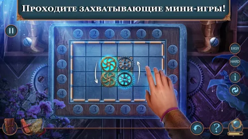 Screenshot Royal Romances: Episode 1 f2p
