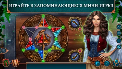Screenshot Королевские легенды: Топи