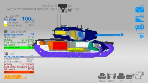 Screenshot Armor Inspector - для WoT
