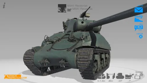 Screenshot Armor Inspector - для WoT
