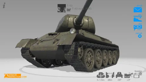 Screenshot Armor Inspector - для WoT