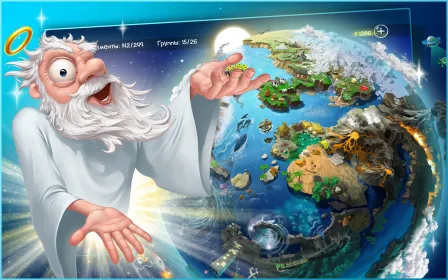 Screenshot Doodle God HD Алхимия