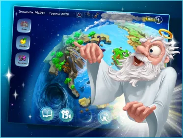 Screenshot Doodle God Blitz HD: Алхимия