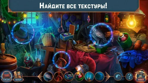 Screenshot Criminal Archives 1 f2p
