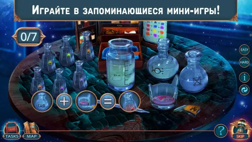 Screenshot Criminal Archives 1 f2p