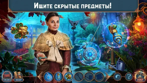 Screenshot Criminal Archives 1 f2p
