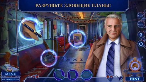 Screenshot Fatal Evidence 1 f2p