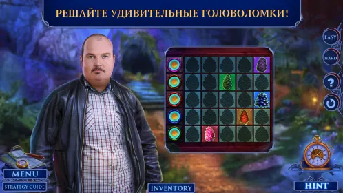 Screenshot Fatal Evidence 1 f2p