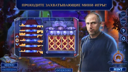 Screenshot Fatal Evidence 1 f2p