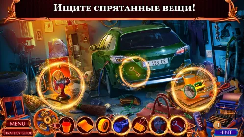Screenshot Fatal Evidence 2 f2p