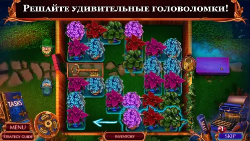 Screenshot Fatal Evidence 2 f2p