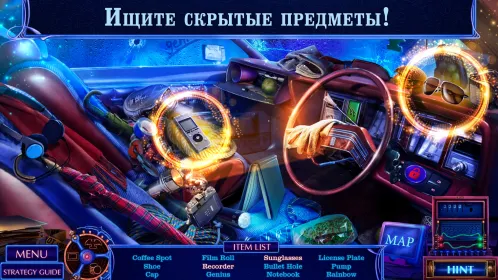Screenshot Fatal Evidence 3 f2p