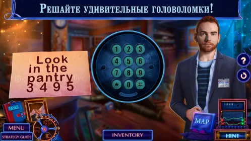 Screenshot Fatal Evidence 3 f2p