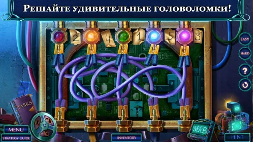 Screenshot Fatal Evidence 4 f2p