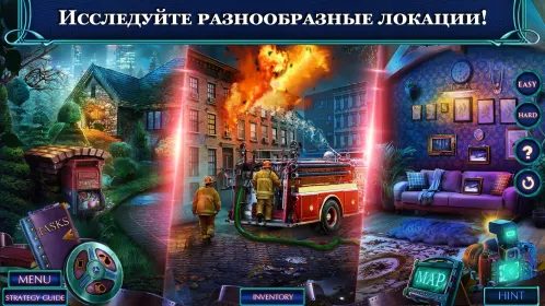 Screenshot Fatal Evidence 4 f2p