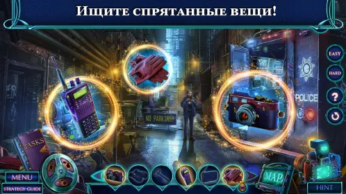 Screenshot Fatal Evidence 4 f2p