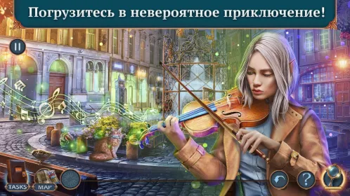 Screenshot Волшебный Город: Желание