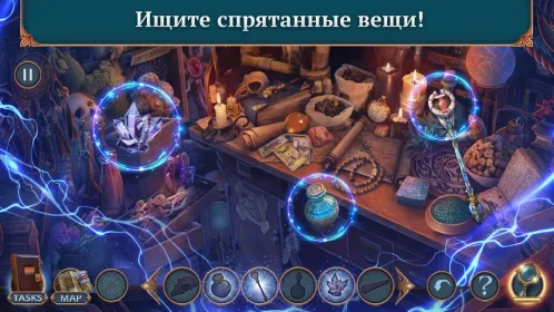 Screenshot Волшебный Город: Желание