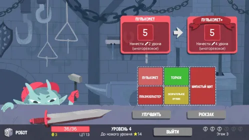 Screenshot Dicey Dungeons