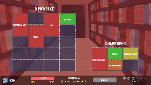 Screenshot Dicey Dungeons