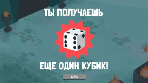 Screenshot Dicey Dungeons