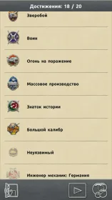Screenshot Doodle Tanks Blitz