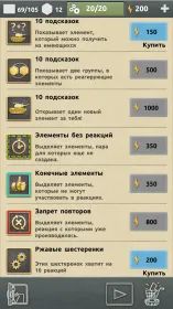 Screenshot Doodle Tanks Blitz