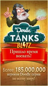 Screenshot Doodle Tanks Blitz