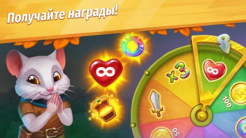 Screenshot Strongblade: Match 3 Game