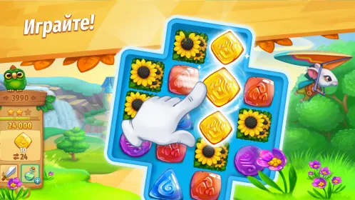 Screenshot Strongblade: Match 3 Game