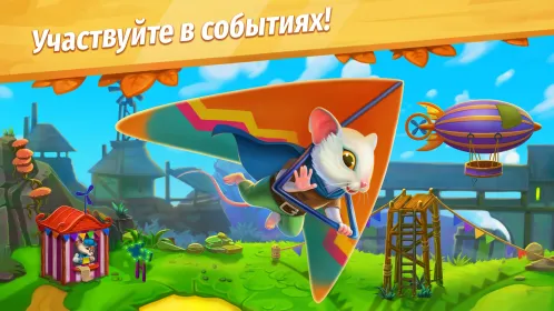 Screenshot Strongblade: Match 3 Game