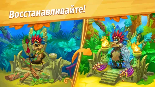 Screenshot Strongblade: Match 3 Game