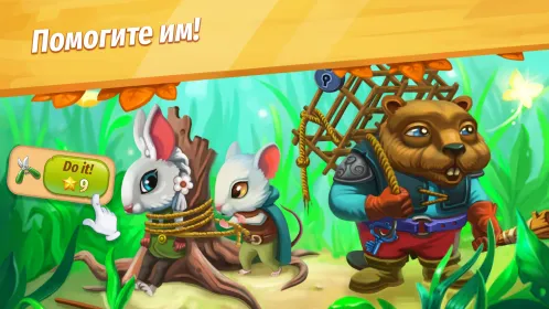 Screenshot Strongblade: Match 3 Game