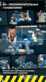 Screenshot Death Squared