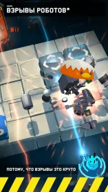 Screenshot Death Squared