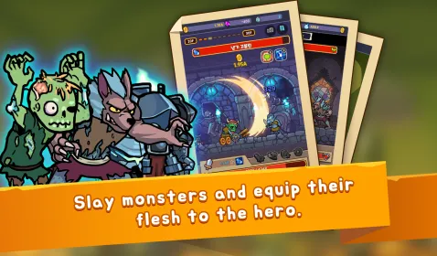 Screenshot Hybrid Warrior : Overlord
